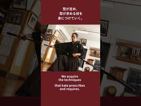 Kata-yaburi Does Not Mean Ignoring Kata