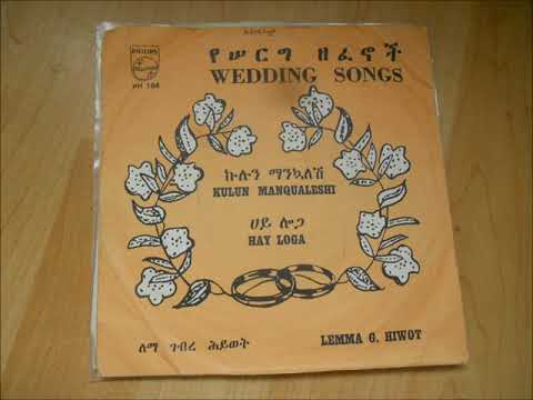 Wedding Songs
