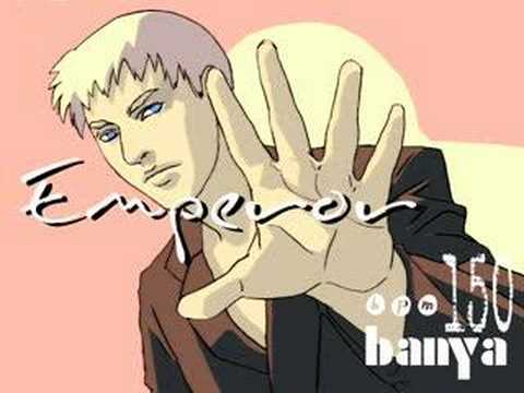 The Emperor - Banya