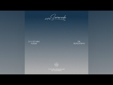 도겸X승관 (SEVENTEEN) - Blue (Inst.)