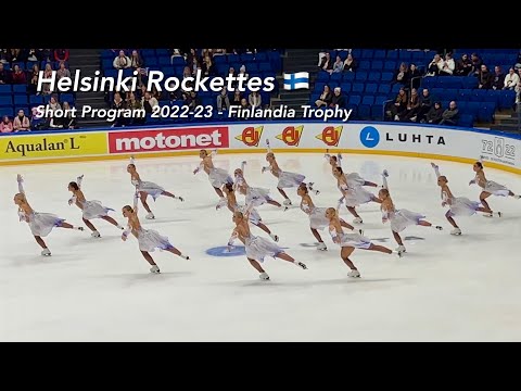 Helsinki Rockettes - Short Program 2022-23 - Synchronized Skating - Finlandia Trophy 🥇