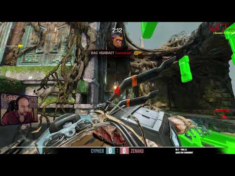 Cypher vs ZenAku NullXDth QCTpro Final LB part 1 Quake Champions