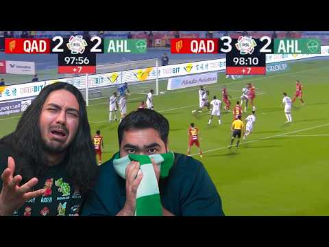 كارثة!!!!! مباراة غيرت الدوري السعودي....ايش الي صار بين الاهلي والقادسية 😱😡