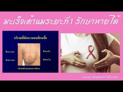 หน้าอก enlarge ความคิดเห็น เพิ่มขึ้นหน้าอกในราคาปีเตอร์สเบิร์ก