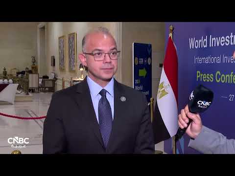 صافي أصول صناديق الاستثمار في مصر يرتفع بنسبة 14.7% مسجلاً 471 مليار جنيه في الربع الثاني من العام الحالي، مقارنة مع 410.6 مليار جنيه في الربع الأول من نفس العام. للمزيد 