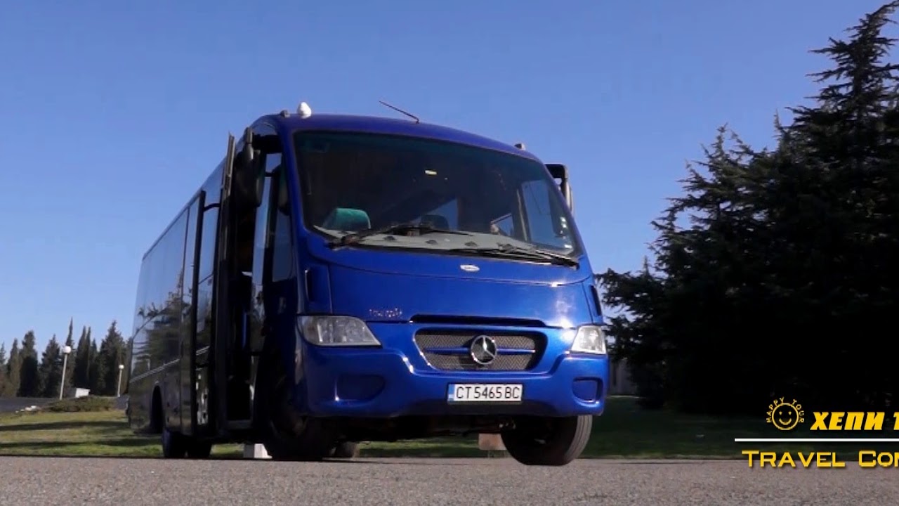 Happy Tour travel company logo