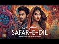 Safar E Dil Sufi Journey That Connects Hearts Global Sufi Rock Afro Beat Fusion Poison Baby