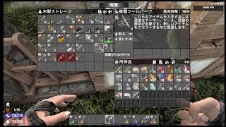【♯12】7days to die キーマウ初心者、10日～なるべく生存したい