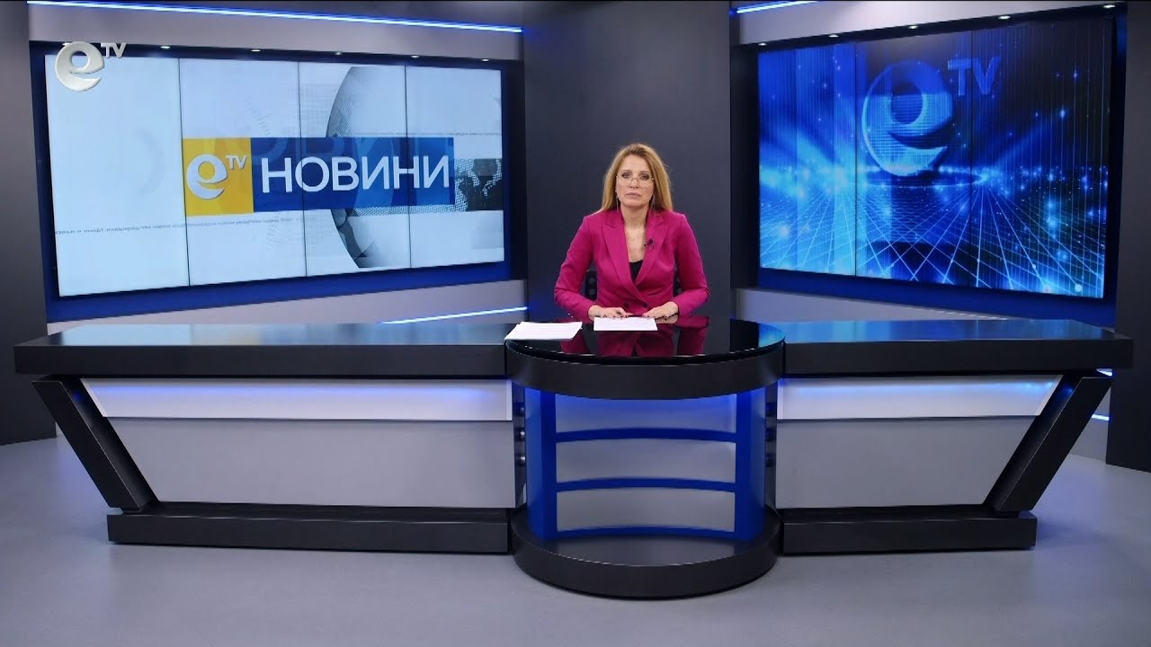 Новини 17 01 2024