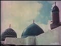Saadhanai Anbe Anbe Enge Enge Video