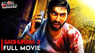 Download lagu Sadhuram 2 [Eng | Malay | Indo | Arabic Subs] | Full Movie | Rohit Nair | Yog Japee | Riaz mp3