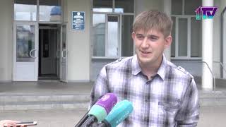 Видео