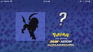 Who’s that Pokémon? Pokémon sun and moon