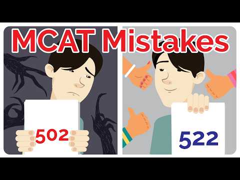 避免 4 個 MCAT 錯誤 ❌ 您的學習方法完全錯誤 (4 MCAT Mistakes to Avoid ❌ You’re Studying All Wrong)