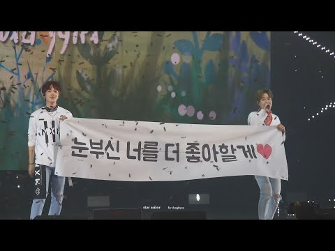 171022 MXM FIRST 팬미팅 GOOD DAY (김동현 focus)