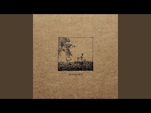 Video thumbnail for 담 (Wall) (Demo Ver.)