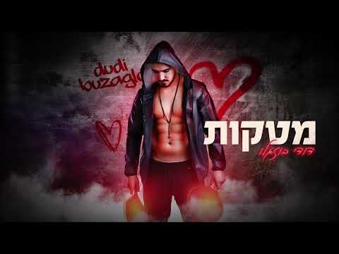 מטקות