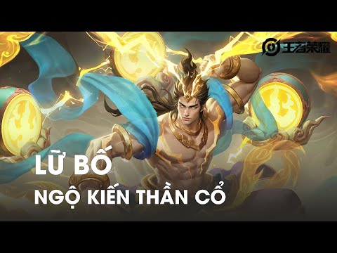 Ngộ Kiến Thần Cổ