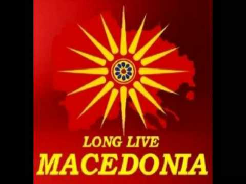 Pande Kominovski - Do kade e Makedonija | До каде е Македонија - Панде Коминовски