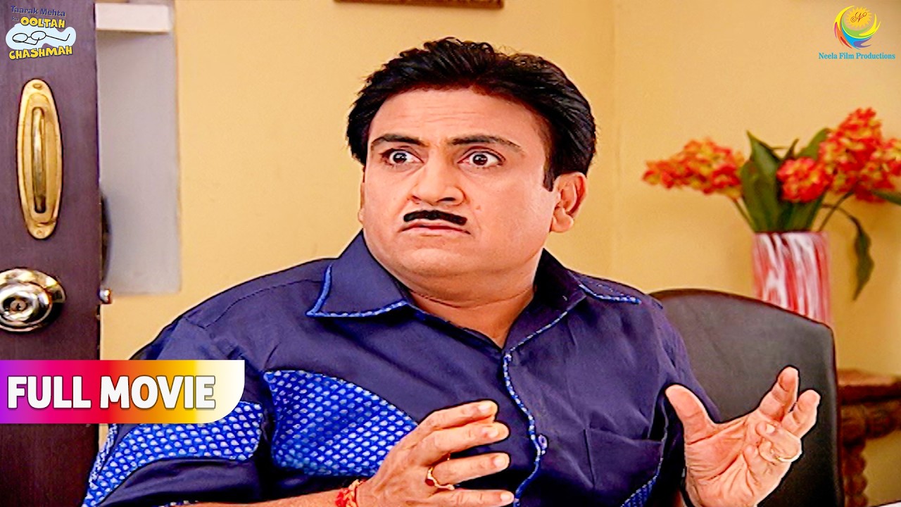 Daya Ka Surprise Pada Jethalal Pe Bhari !  | FULL MOVIE | Taarak Mehta Ka Ooltah Chashmah
