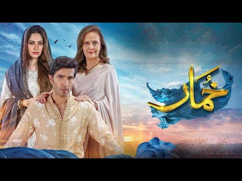 Khumar Episode 37 Teaser | Promo | Neelam Muneer | Feroze Khan | Nayyab Dramaz