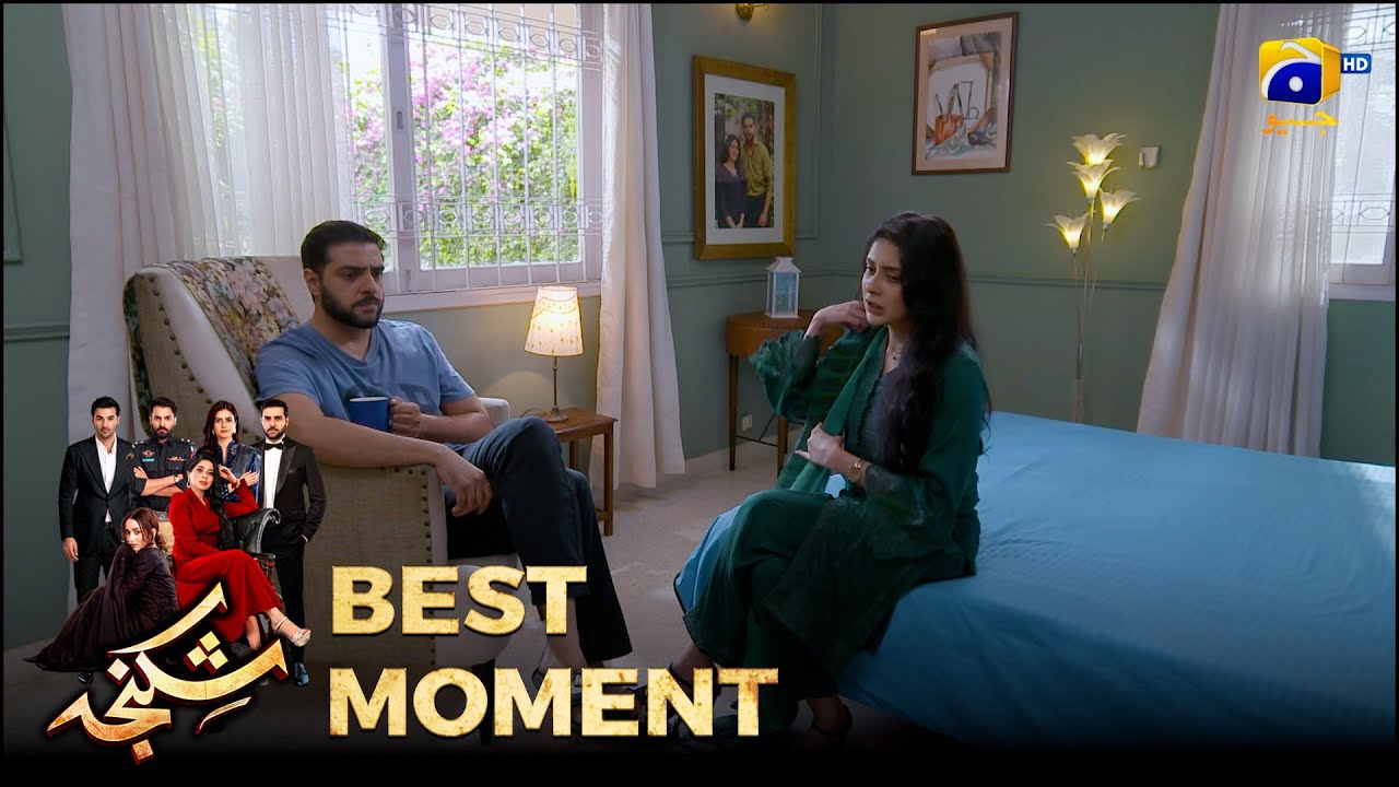 Shikanja Episode 50 | 𝐁𝐞𝐬𝐭 𝐌𝐨𝐦𝐞𝐧𝐭 𝟎𝟒 |  Azekah Daniel - Asad Siddiqui - Furqan Quresh | Har Pal Geo
