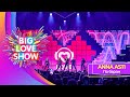 ANNA ASTI По барам BIG LOVE SHOW 2023