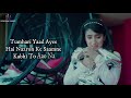 Tumhari Yaad Ayee Hai LYRICS Goldie So