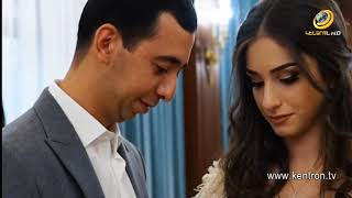 Էպիկենտրոն 09.11.2021
