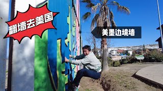 [問卦] 墨西哥最危險城市