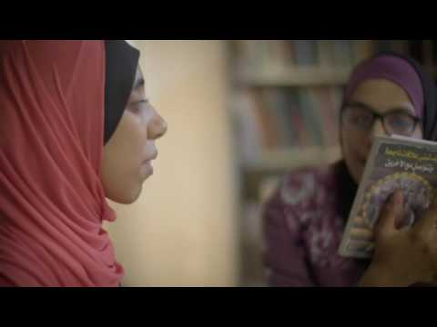 راما عودة تروض المستحيل في "تحدّي القراءة العربي"