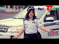 Nivin Police Police