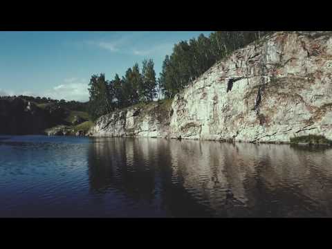 Dji Mavic Pro. Stone Gate, Kamensk Uralsky