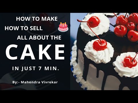 Business, Motivation & ingredients of Cake🎂all 😋in just 7min.