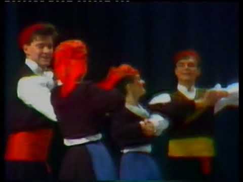 AKUD "Ivo Lola Ribar"  - Hercegovačka poskočica Linđo