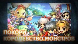 Видео 1 к игре Бумз!