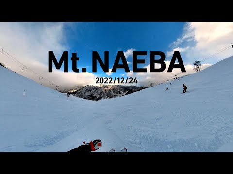 NAEBA ski trip vlog / Introducing NAEBA SKI RESORT 22/12/24-26