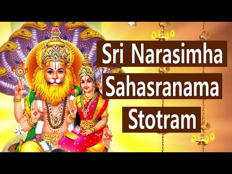 SRI NARASIMHA SAHASRANAMA STOTRA | Markandeya Purana