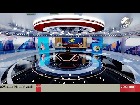 فيديو | المرصد الخبري مع محمود - البرلمان يصوت على مشروع قانون استحداث محافظة حلبجة في العراق | 2025/4/14