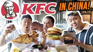 IS KFC IN CHINA BETTER THAN KFC IN AMERICA?  Ordering The Whole Menu in Beijing!! // Fung Bros