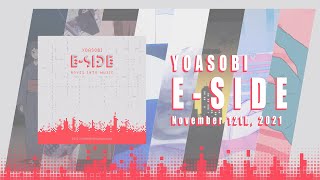 Into The Night (夜に駆ける English Ver.) - YOASOBI 1st English EP"E-SIDE" Cross Fade Movie (第一弾英語版EP「E-SIDE」クロスフェード)