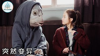 [討論] 近期好看的小眾電影