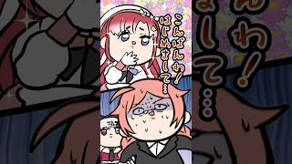 獅子堂あかりの通訳に翻弄される石神のぞみ #若手女子マイクラ #にじさんじ
