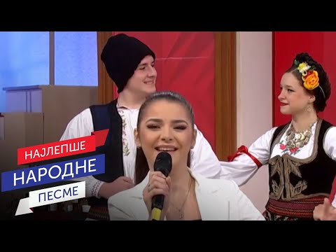 Sandra Mladenović - Znaš li dragi onu šljivu ranku (LIVE)