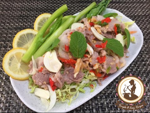 หมูมะนาว