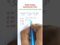 Analogy Number Analogy Reasoning Classes For SSC CHSL MTS CGL GD Exam PYQ