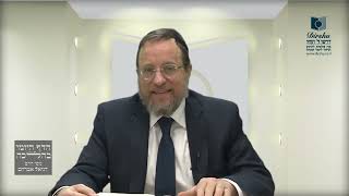 Mishna Brura Parte 4 Capitulo 384