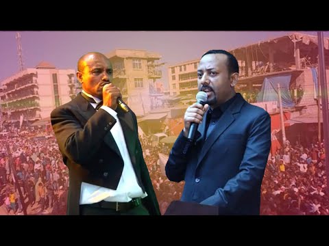 Dhaamsa Ariifachiisaa General Artist Umar suleeyman irraa