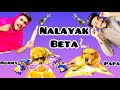 Nalayak beta | comedy video | Talking dog leo | Anant rastogi
