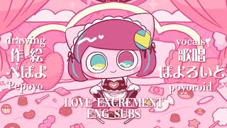 Cover art for love excrement